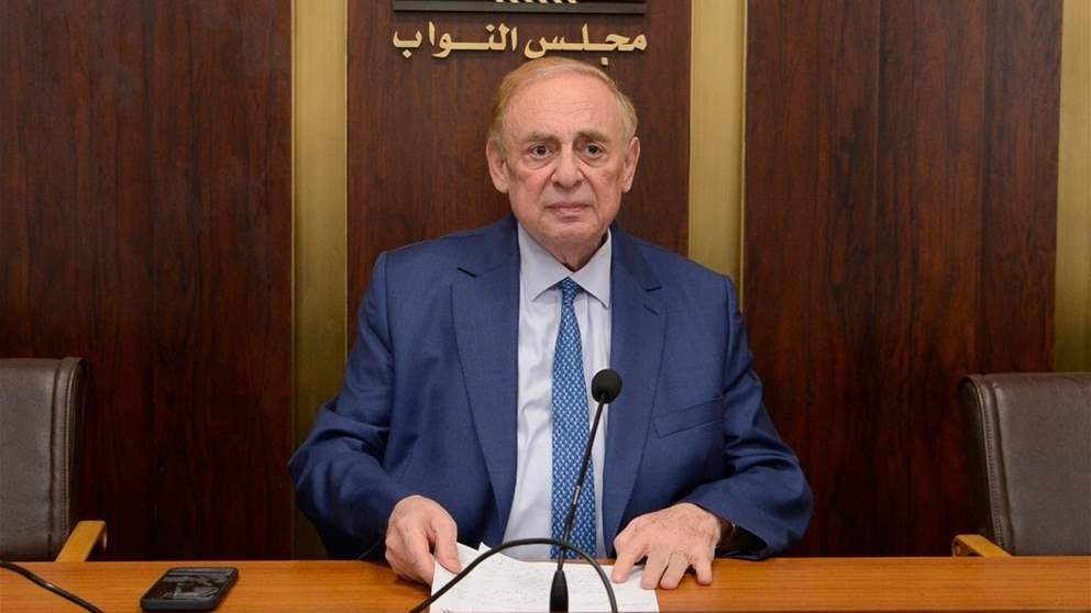 فريد البستاني يدعم قرار مصرف لبنان بإجراء التدقيق الجنائي الشامل ويطالب بمتابعة مسار التحويلات