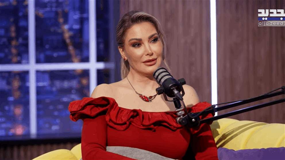 كريستينا صوايا تعلنها بكل جرأة "بندم اني ما كنت فاجرة"