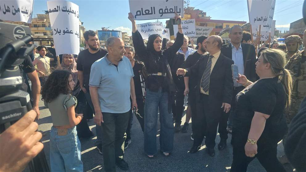 مطالب بالعفو العام والإفراج عن الموقوفين.. تحرك احتجاجي في دورس