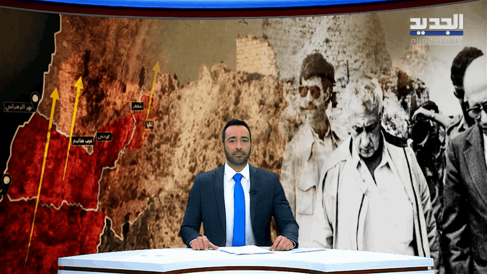 مقدمة النشرة المسائية 31-05-2026