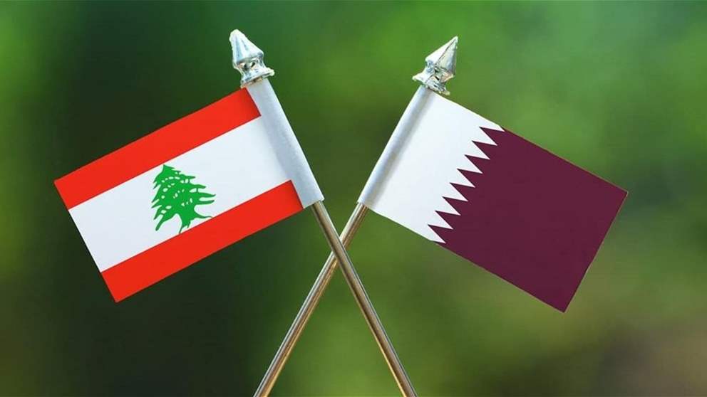 قطر ترفض استمرار الاعتداءات الإسرائيلية والتوغل البري في لبنان
