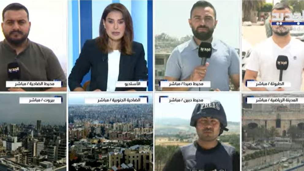 بعد تهديدات نتنياهو.. الجديد تنقل المشهد من مشارف الضاحية