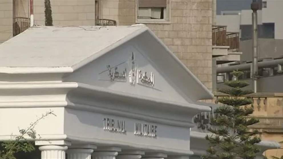 رداً على معوض.. بيان للنواب السنة الموقعين على اقتراح قانون العفو العام 