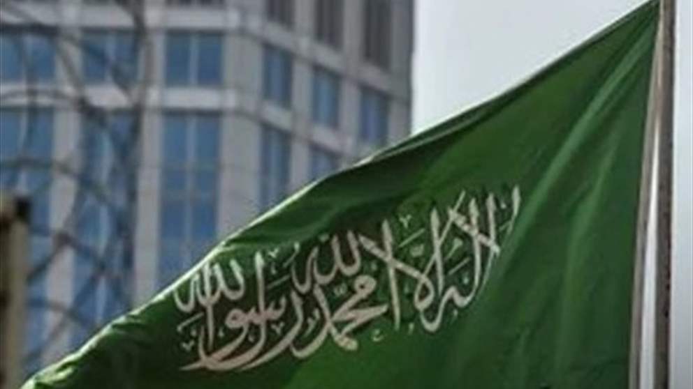 عنوان: الرياض تتضامن مع الكويت وتندد بالهجمات الإيرانية!