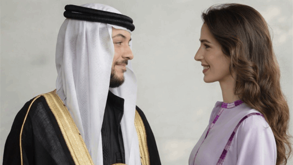 ثوب الأميرة رجوة في ذكرى زواجها من الأمير الحسين يتصدر