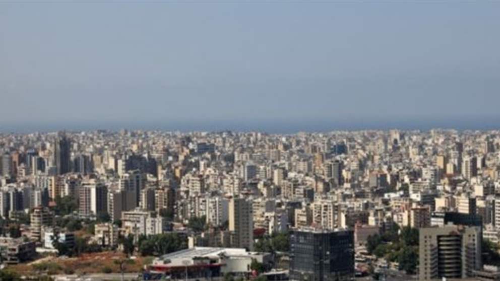 بعد إخلاء الضاحية.. هل تنجح الاتصالات بلجم التصعيد؟ تابعوا البث المباشر لنشرة الأخبار