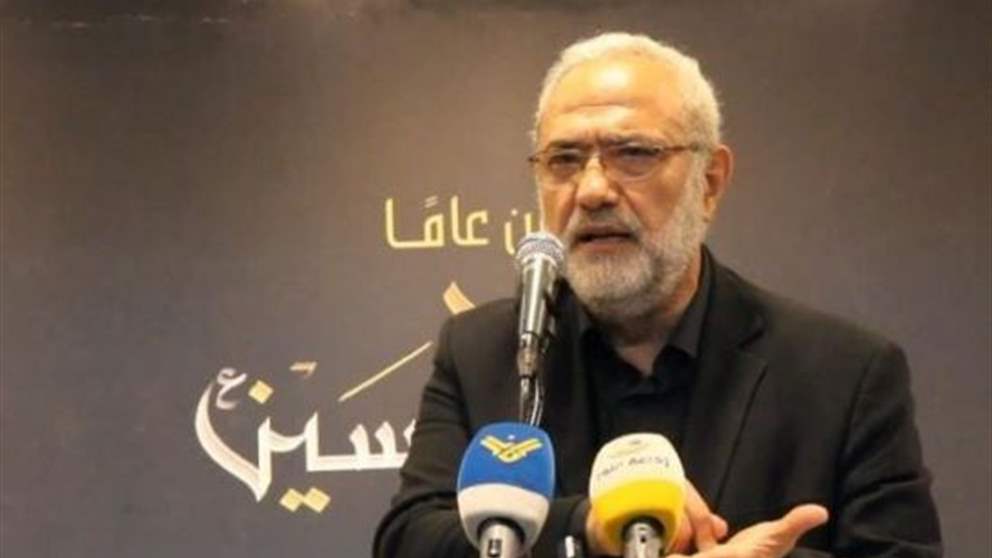 مسؤول بحزب الله ينسف "المعادلة": لم نوافق!