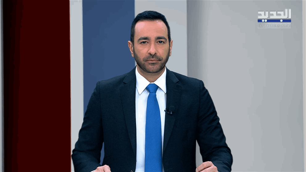 مقدمة النشرة المسائية 02-06-2026