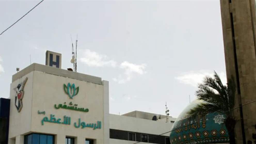 "من مستشفى تبنين إلى الرسول الأعظم في الضاحية".. اسرائيل تزعم وتنشر! 