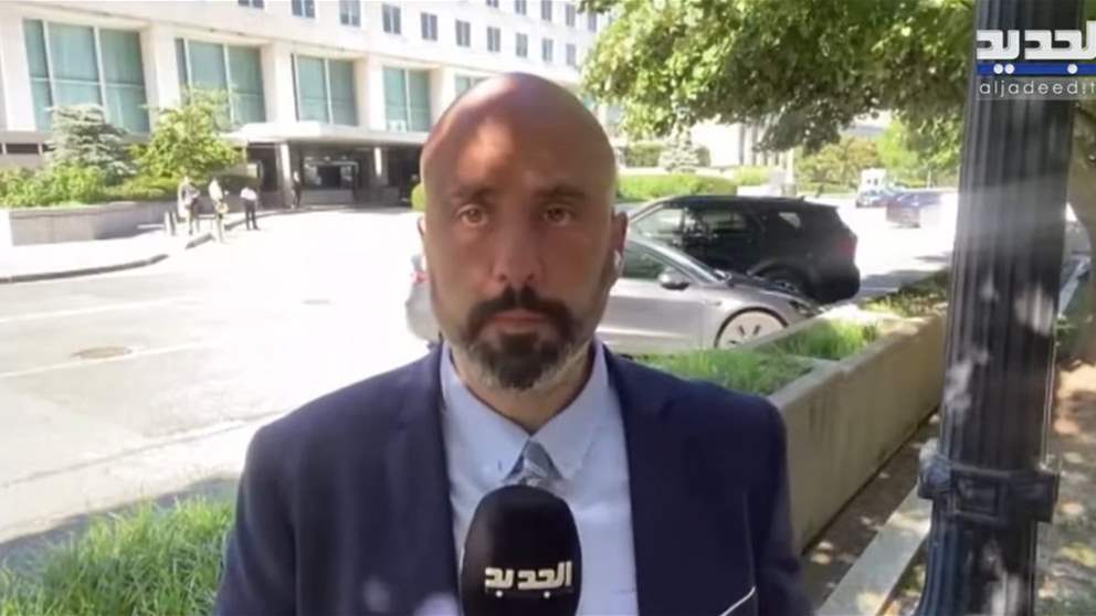 انتهاء جولة المفاوضات في واشنطن.. وبيان مرتقب | التفاصيل مباشرة في نشرة الأخبار