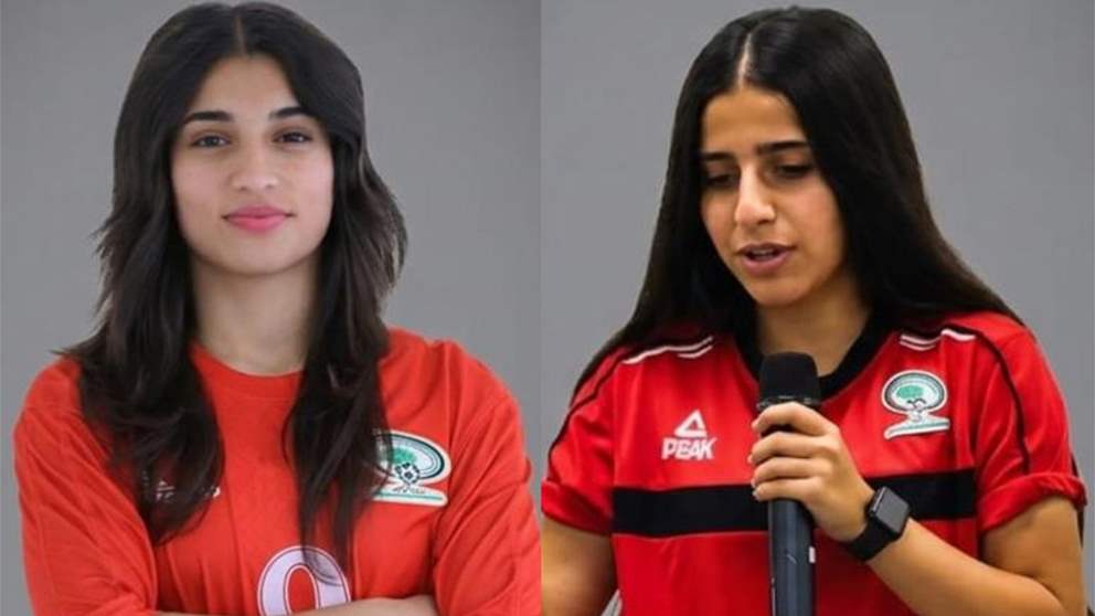 اعتقال اللاعبتين الفلسطينيتين رند حلواني ونتالي أبو دية ومطالبة بتدخل دولي