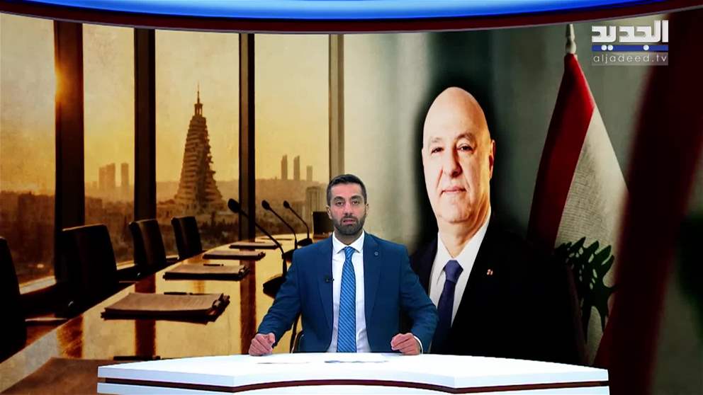 مقدمة النشرة المسائية 04-06-2026