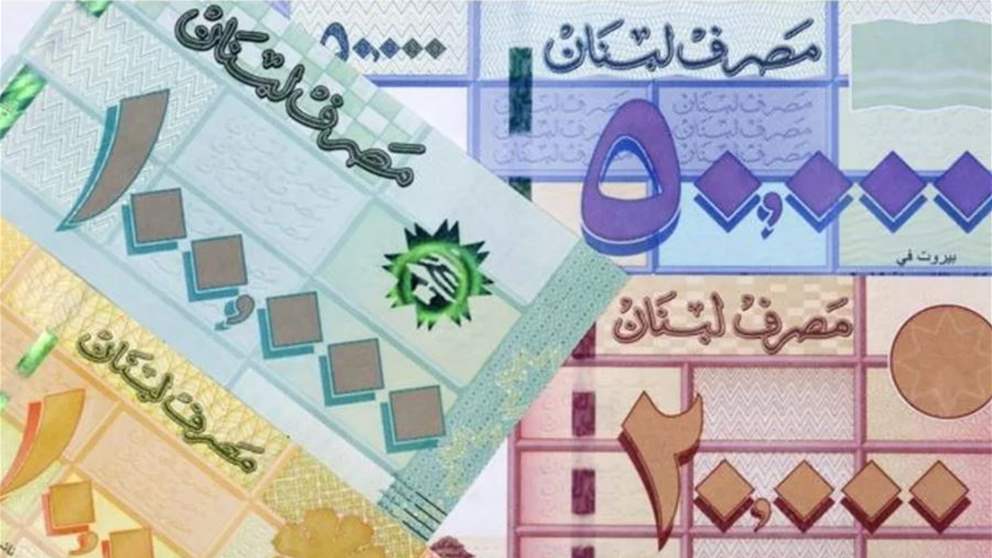 تحديثات على الأوراق النقدية.. والعملة الجديدة مطلع العام المقبل (ٍأسرار اللواء)