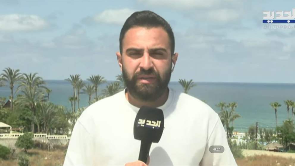 استشهاد ضابط وعسكريين على طريق الخردلي وإنذار بالإخلاء.. مراسلو الجديد يواكبون المستجدات الميدانية 