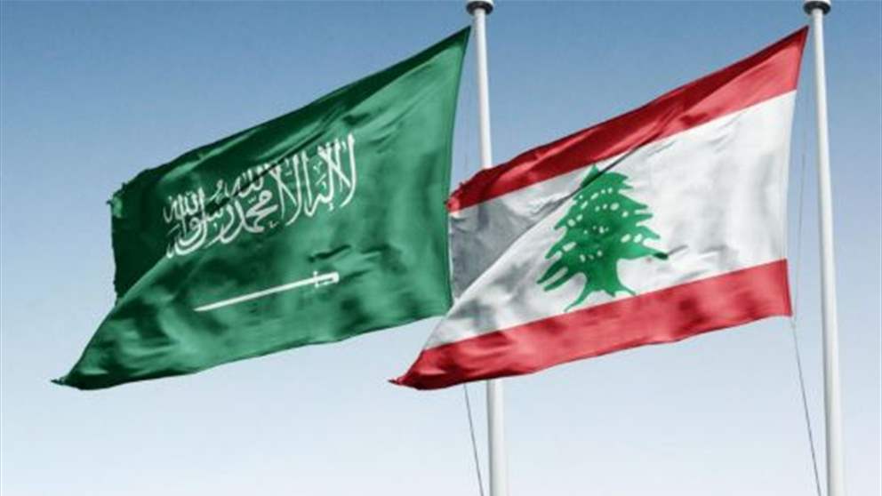 السعودية: نرفض استهداف سيادة لبنان وجيشه
