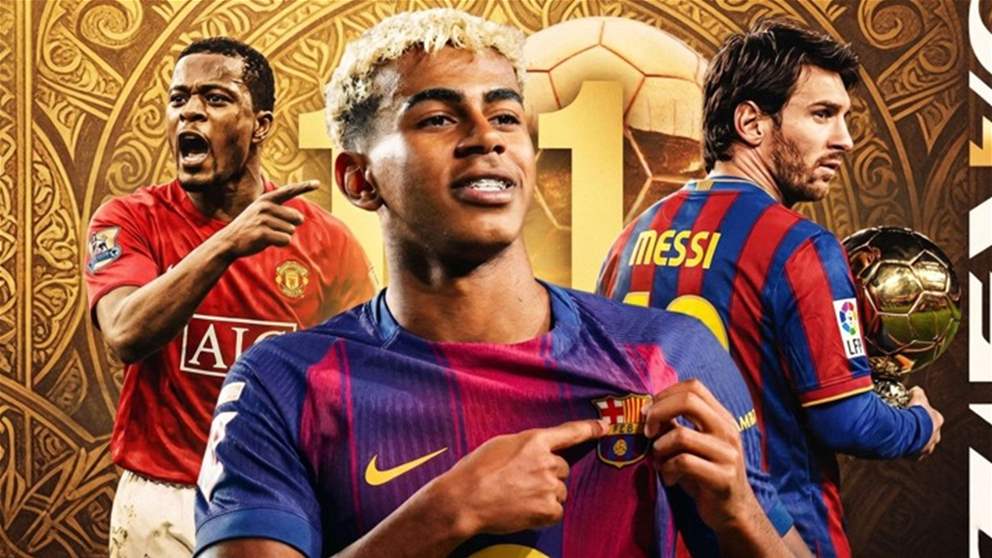 لماذا اعتذر باتريس إيفرا من لامين يامال؟