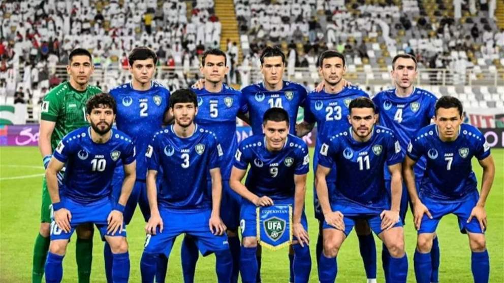 فيديو - أوزبكستان في موقف غير مألوف قبل مواجهة هولندا
