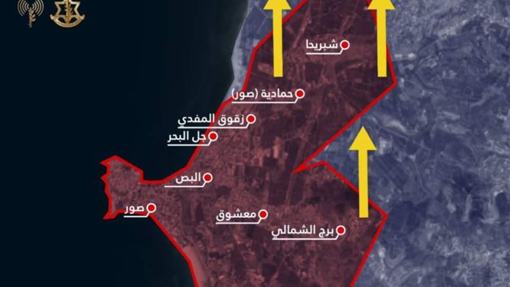 بالخريطة - الجيش الاسرائيلي يصدر انذاراً  إلى سكان مدينة صور بما فيها الحارة المسيحية والمخيمات