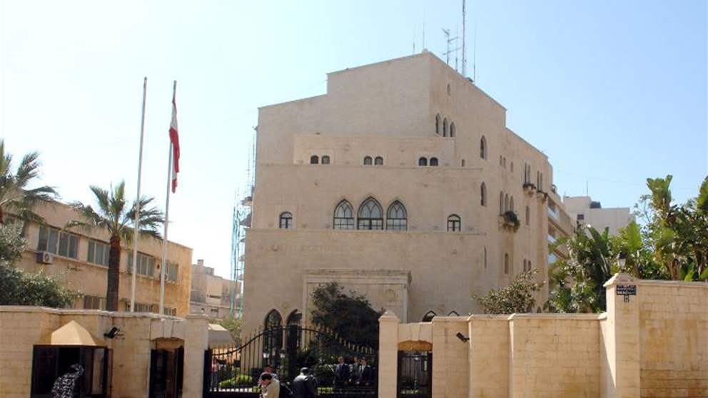 في عين التينة "طبخة على نار هادئة".. هل تحرقها إسرائيل؟ (الديار)