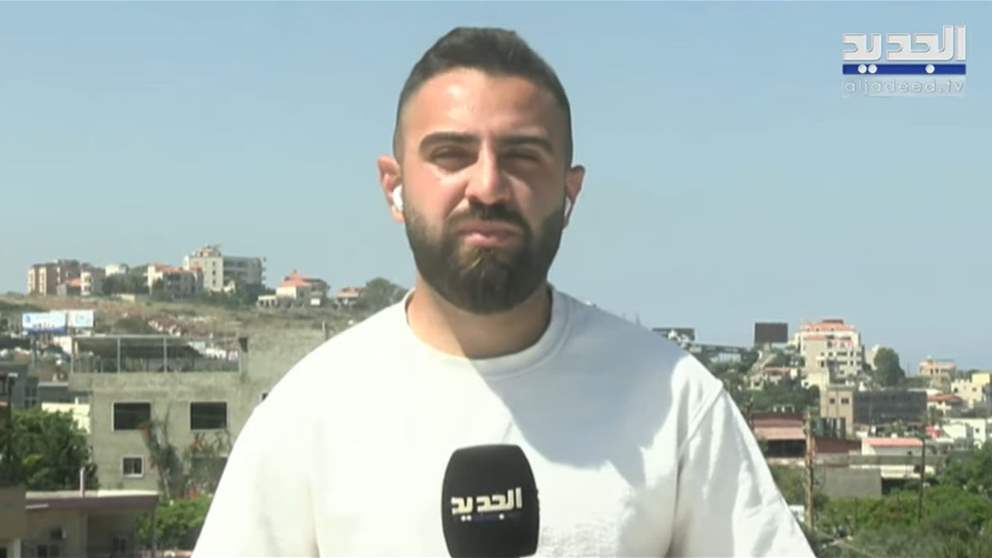 غارات وإنذرات في الجنوب وإزالة التعديات في الشويفات..آخر المستجدات مع مراسلي الجديد