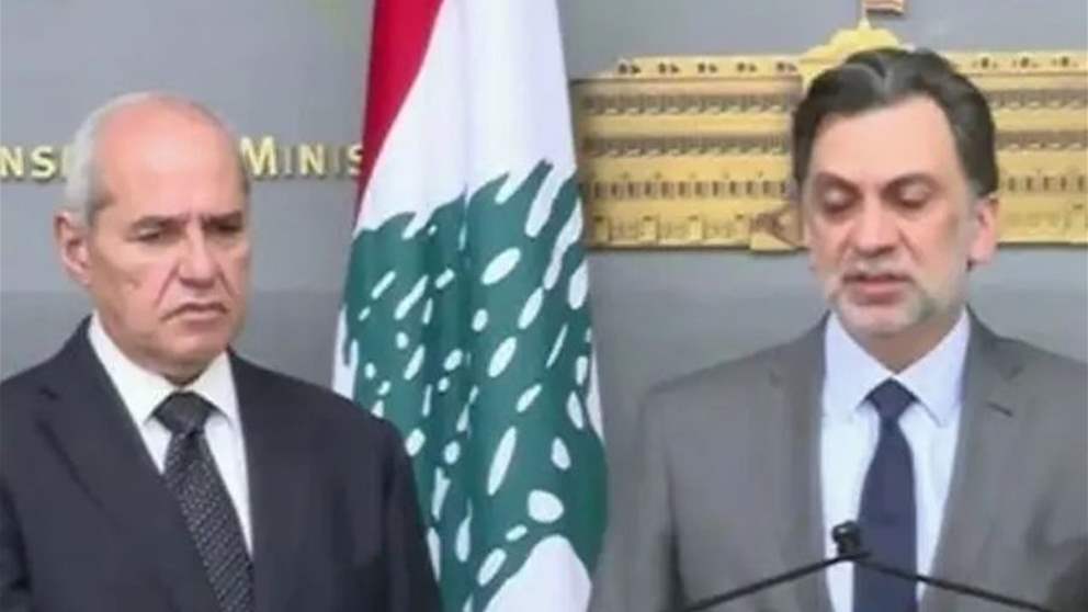 منيمنة وخلف: بيروت ليست ملكاً لأحد 