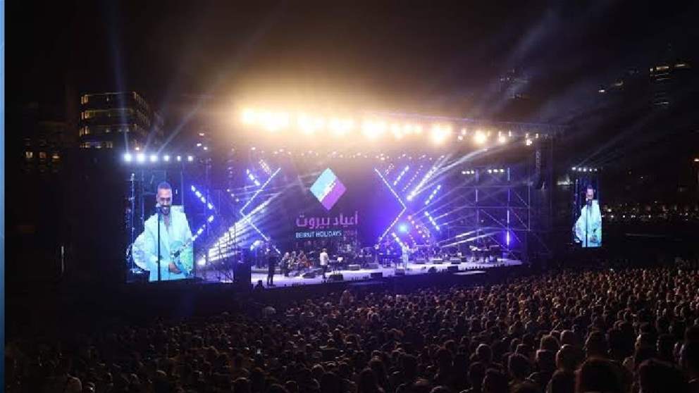 في زمن الإلغاء... "أعياد بيروت" يختار المقاومة بالفن والحياة.. وبيبقى لبنان!