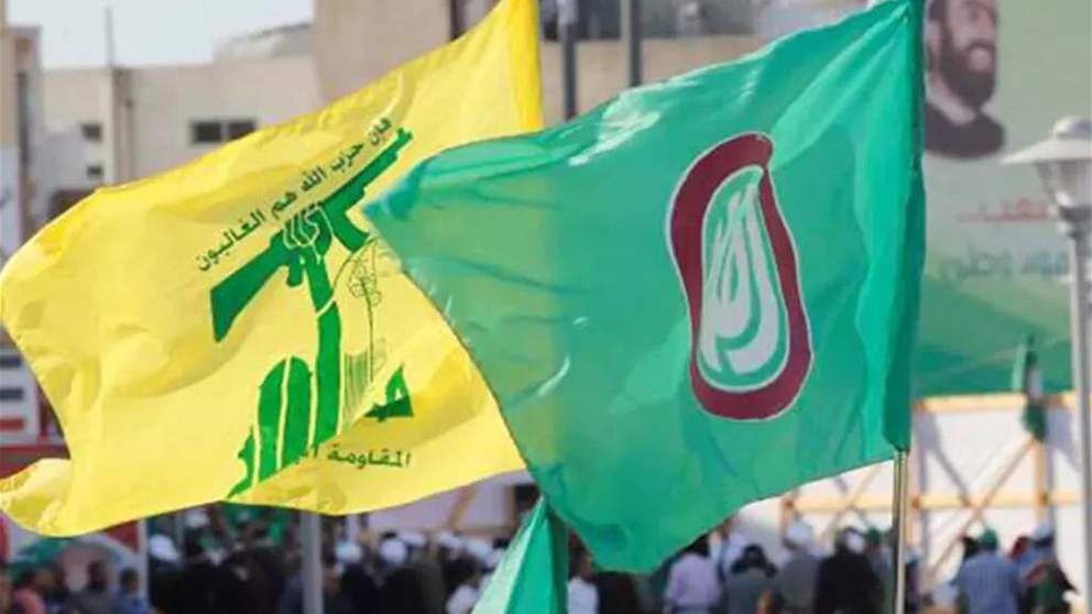 بعد تهديدات ترامب.. اجتماع بين قيادتي حزب الله وحركة أمل ومسوؤل إيراني