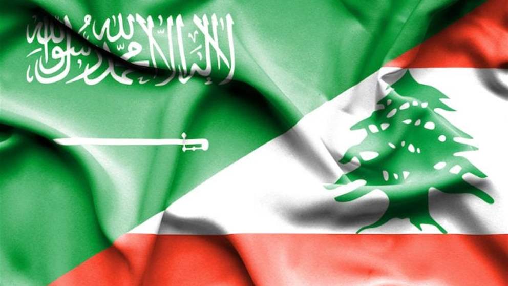 السعودية ترفع الحظر عن الصادرات اللبنانية.. وبيروت ترحّب