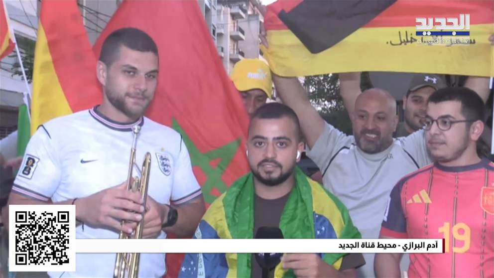 المونديال مع الجديد.. والجوائز بانتظاركم!  | شارك واربح 