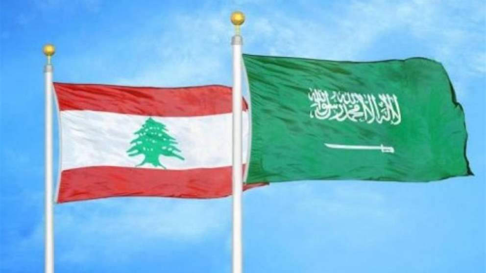 مبادرة سعودية جديدة.. الشراكة ووقف النار والطائف (اللواء)