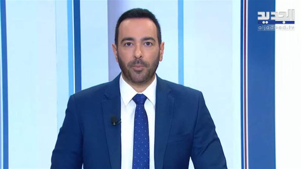 الاتفاق الأميركي الإيراني بانتظار الإعلان الرسمي.. ومحاولة توغل اسرائيلية وإنذارات جنوبًا