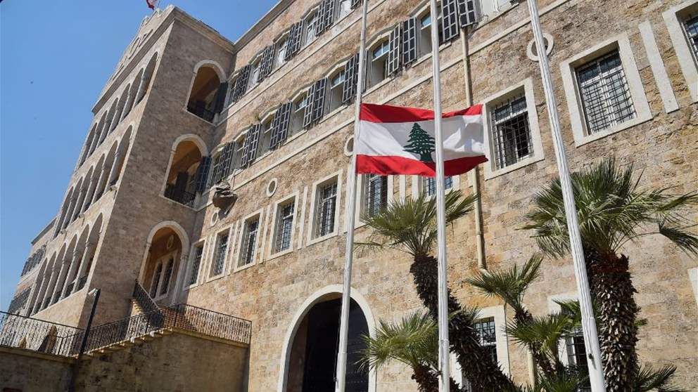  لدى مجلس الأمن.. لبنان يشتكي على إسرائيل