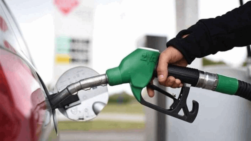 أسعار المحروقات تنخفض.. كم بلغت؟ 