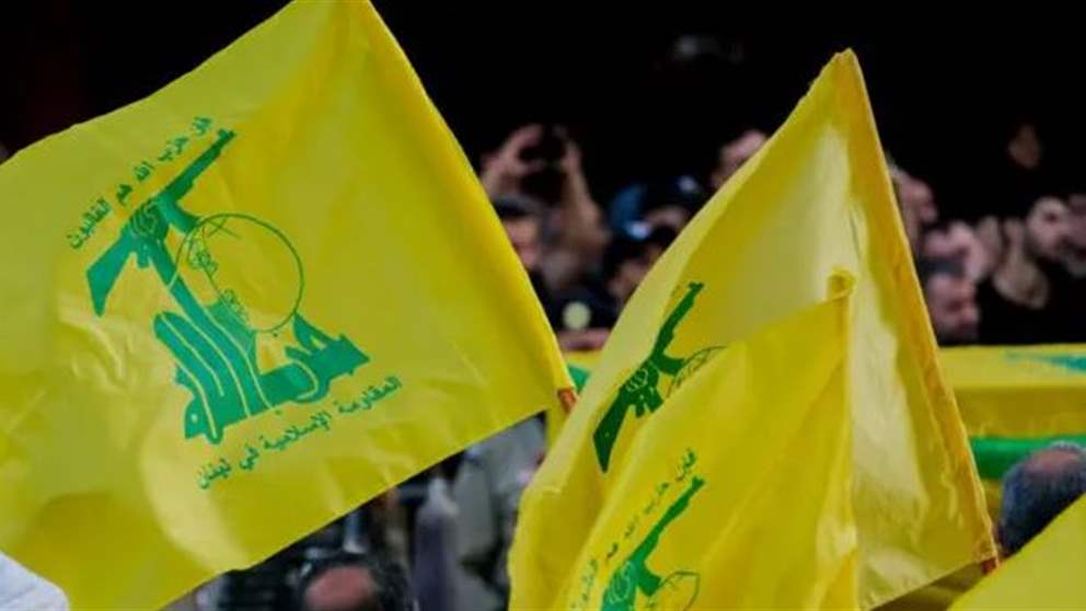 أول بيان لحزب الله بعد الإتفاق الأميركي الإيراني!