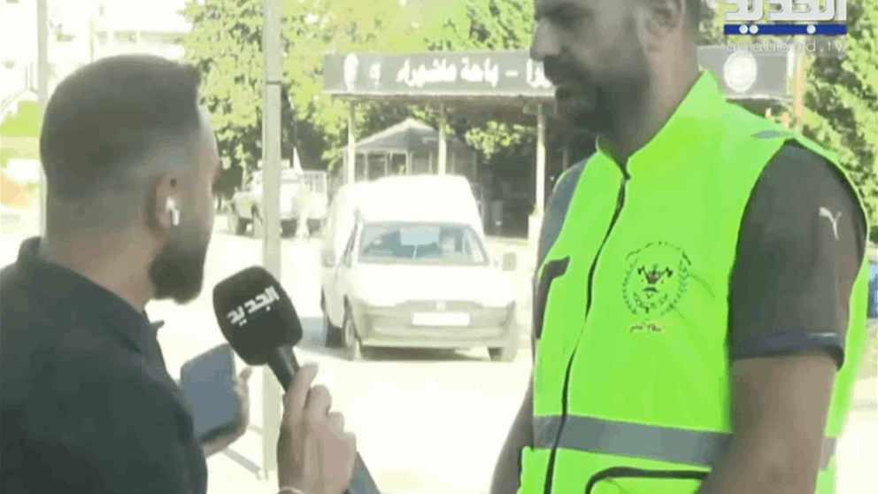 الجديد تواكب اليوم الأول بعد الإتفاق الإيراني - الأميركي 