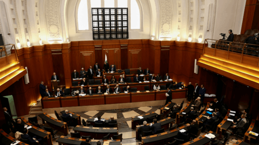 نائب لـ وزيرة التربية: لا للتعنت! 