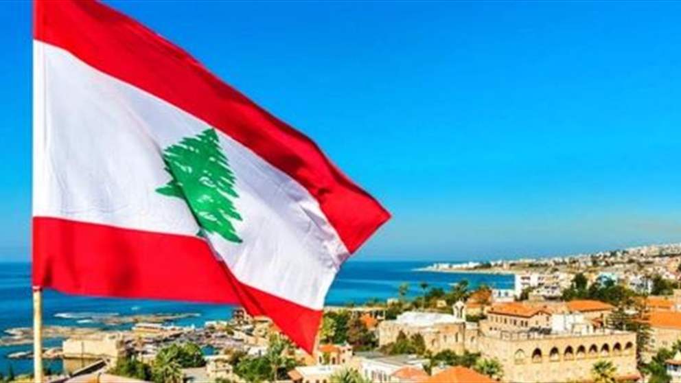 الاتفاق والسلاح.. تابعوا البث المباشر لنشرة الأخبار