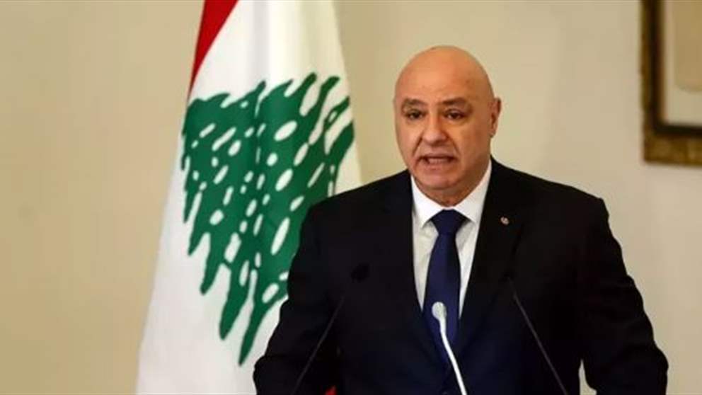 عون إلى واشنطن