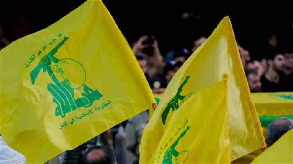 بين الاحتواء والمواجهة.. ماذا يقرر حزب الله؟ (تقرير)