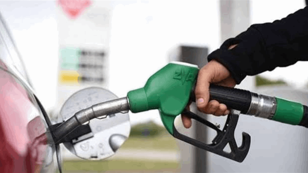 أسعار المحروقات تنخفض.. كم بلغت؟ 