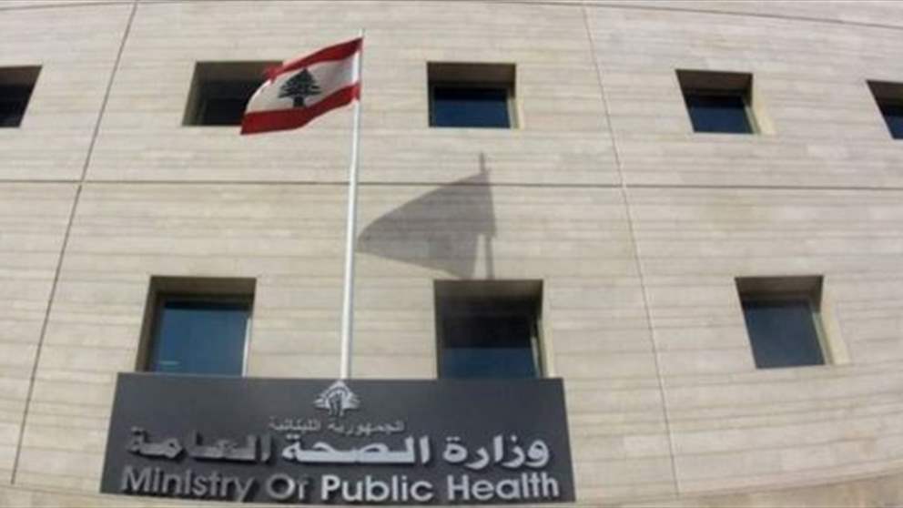 83 شهيداً و141 جريحاً حصيلة الغارات الإسرائيلية على لبنان أمس 