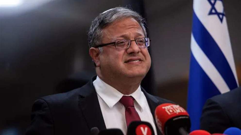 "قولوا لا لترامب".. بن غفير يطالب بتصعيد الحرب على لبنان