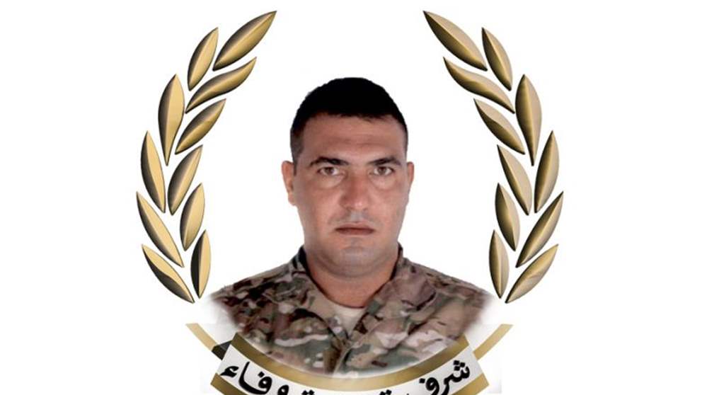  استُشهد في القليلة.. الجيش ينعى العريف سمير العبد