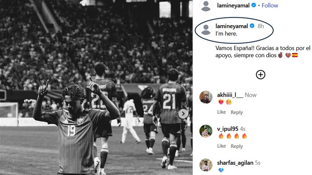 فيديو - يامال يردّ على الجمهور السعودي بجملة واحدة