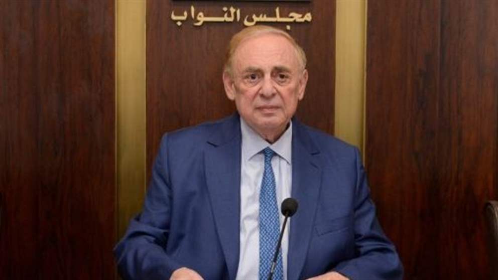 فريد البستاني: إقرار قانون إعادة هيكلة المصارف مع تعديلات صندوق النقد ضرورة ملحّة