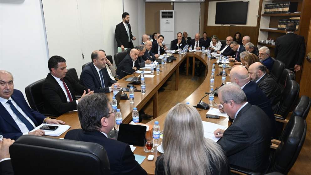 في لبنان.. إقامة ذهبية؟