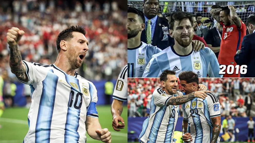 ميسي يفتح صفحات جديدة في تاريخ كأس العالم