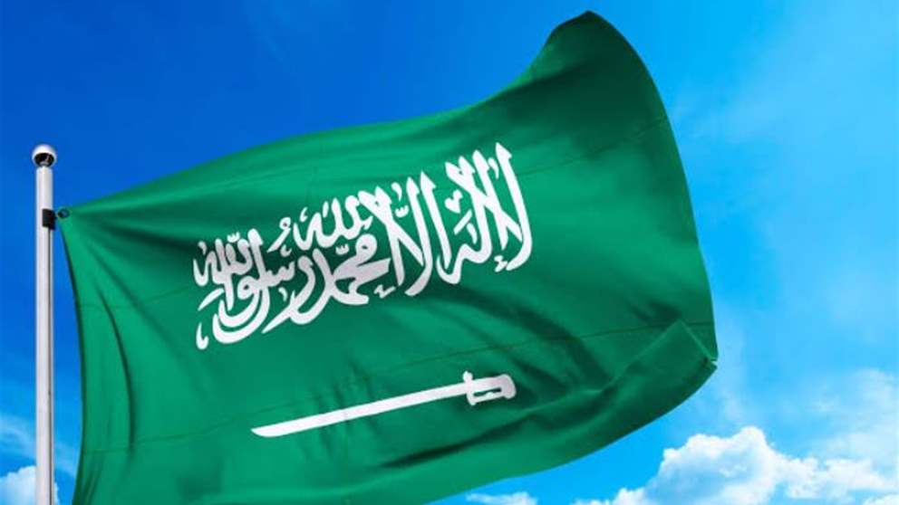 محادثات مصالحة بين الدول الخليجية وإيران متوقعة في السعودية (أ.ف.ب)
