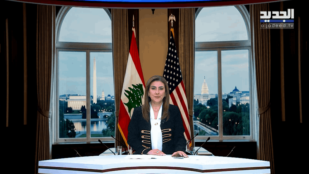 مقدمة النشرة المسائية 24-06-2026