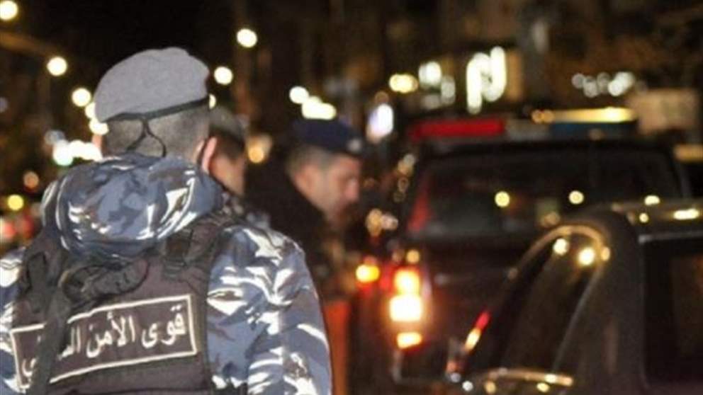 كمين أمني في ذوق مصبح يُسقط مروّج مخدرات